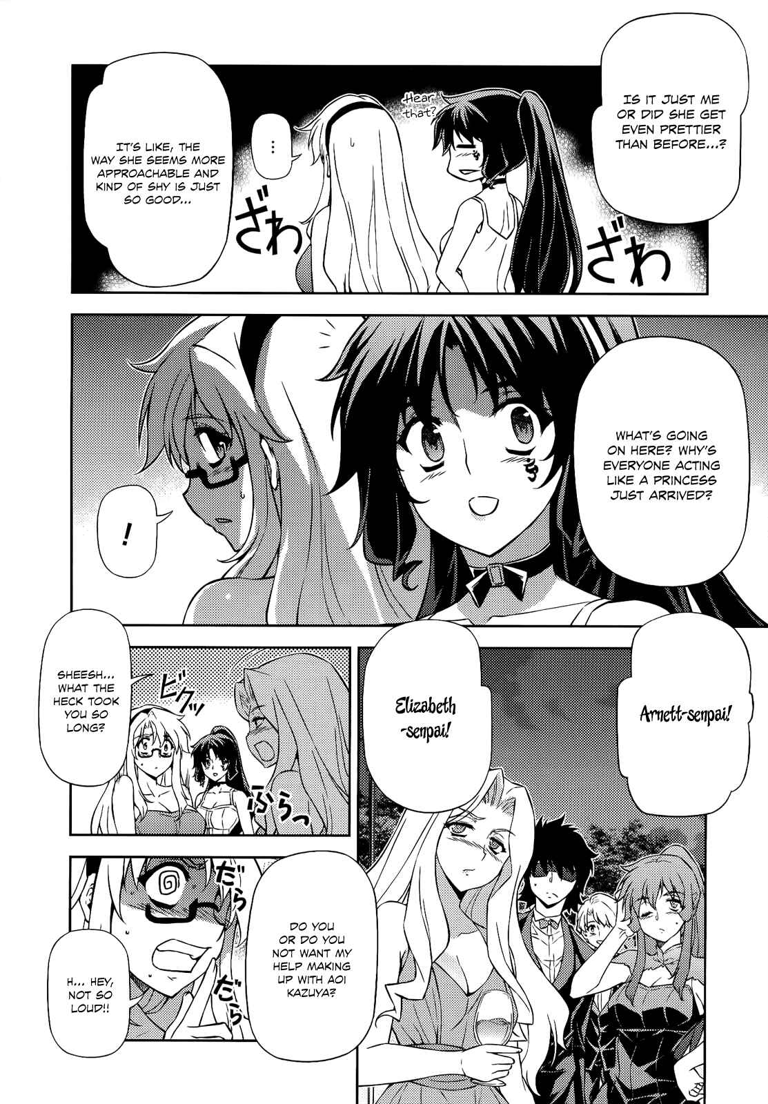 Page 19 Chapter 156 Freezing