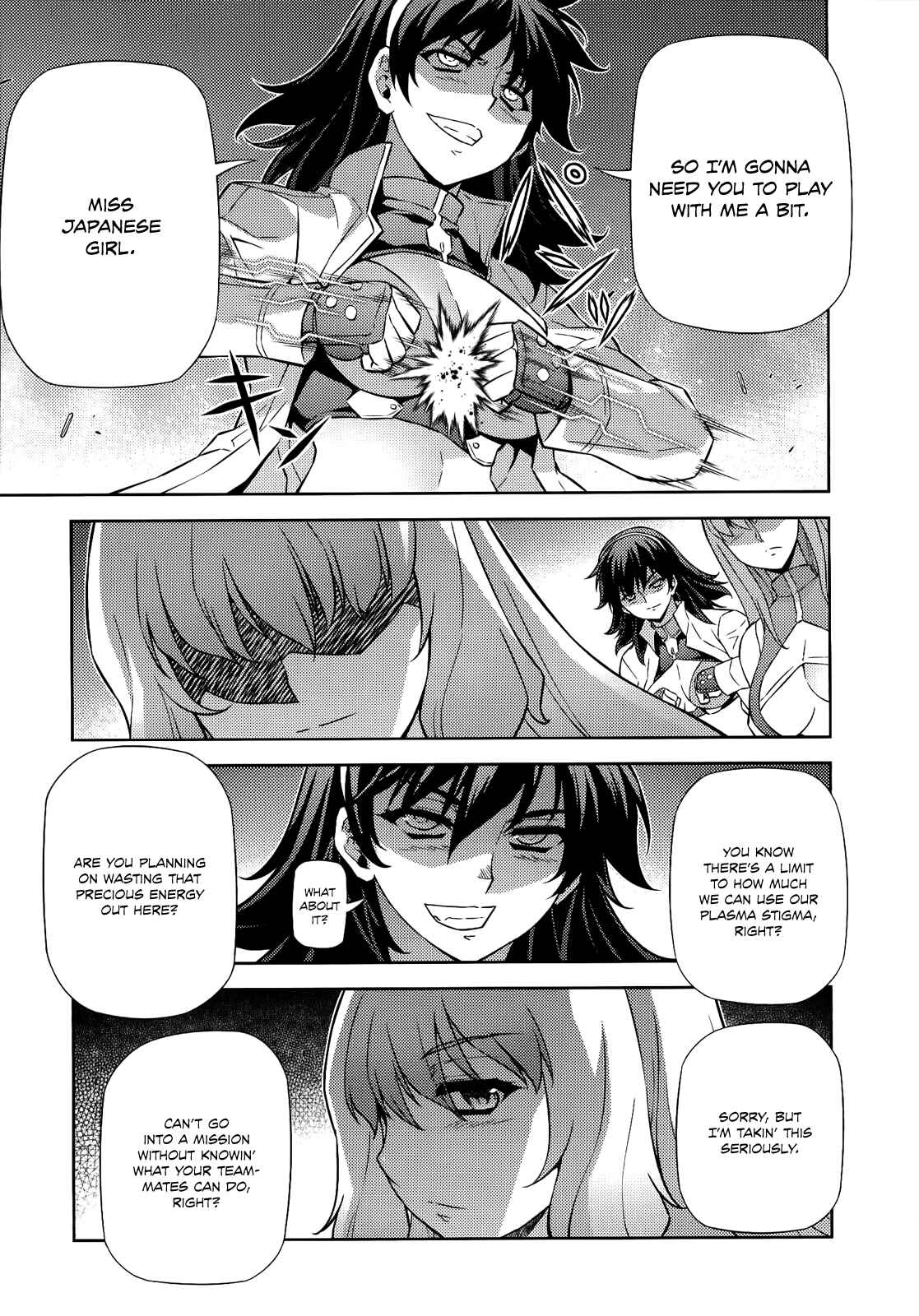 Page 4 Chapter 156 Freezing