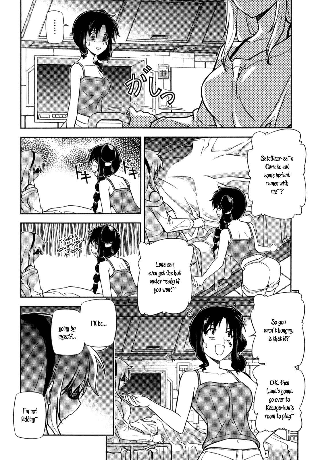 Page 12 Chapter 66 Freezing
