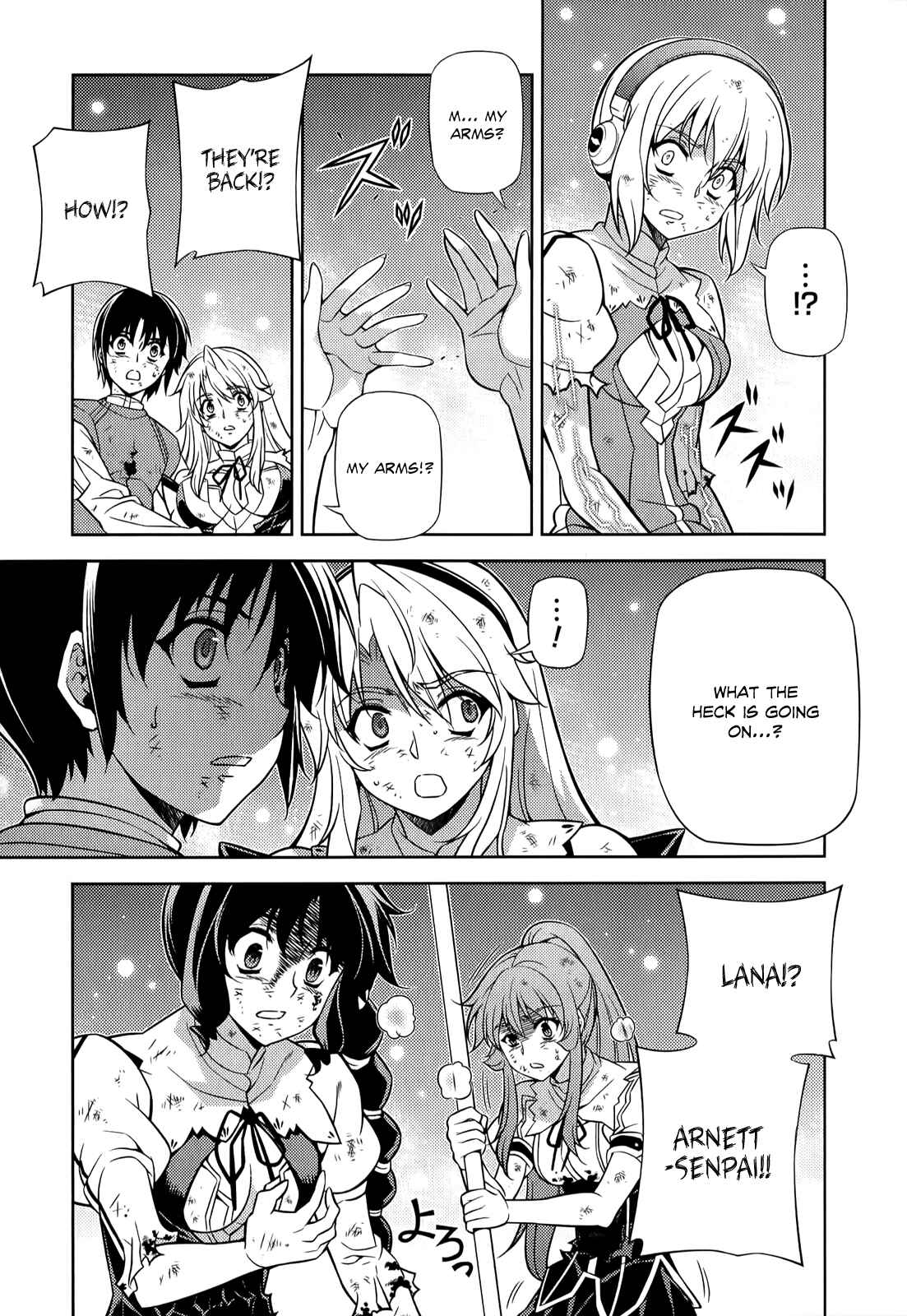 Page 14 Chapter 141 Freezing