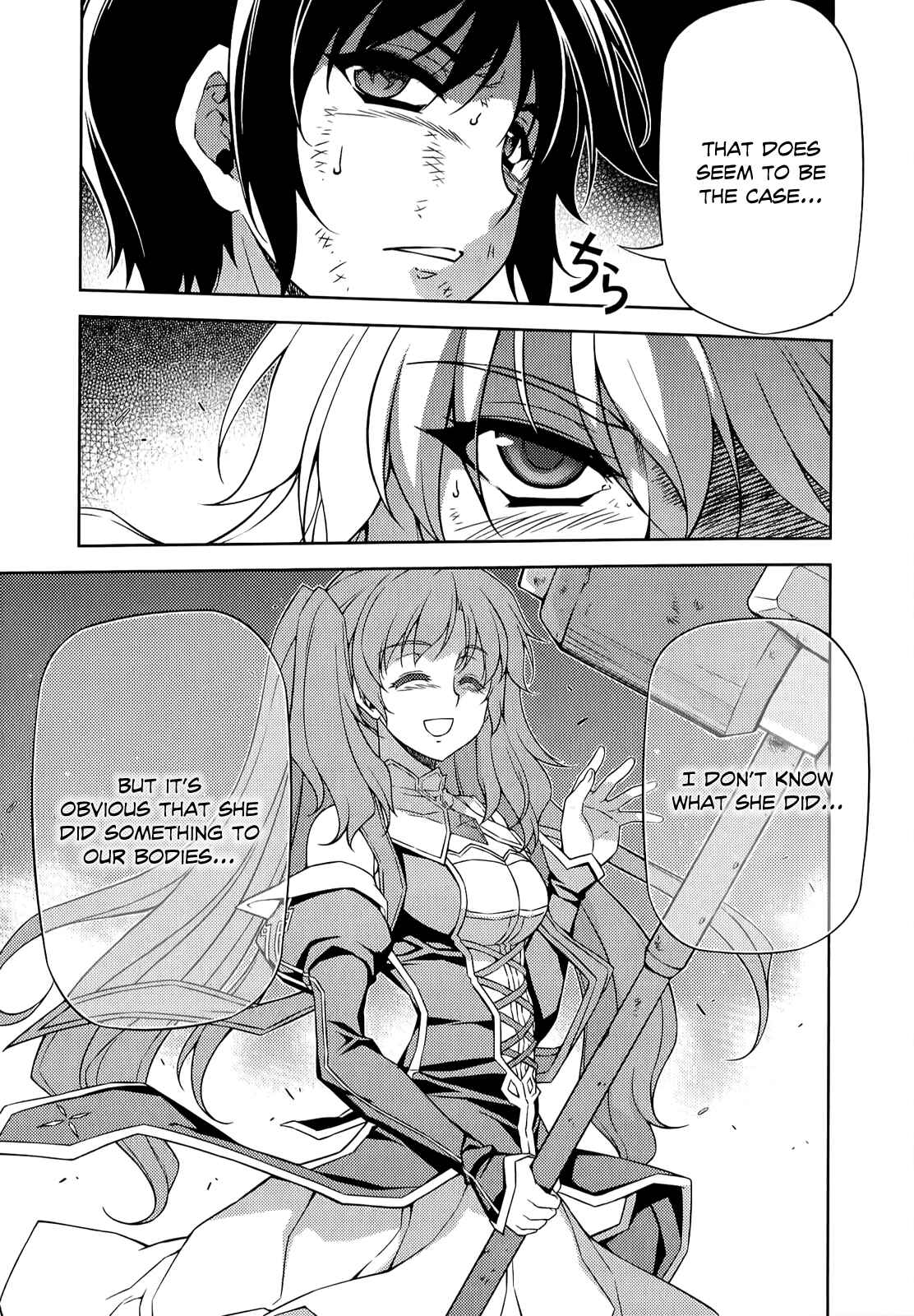 Page 20 Chapter 141 Freezing