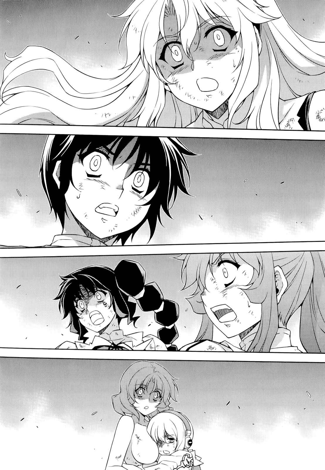 Page 22 Chapter 141 Freezing