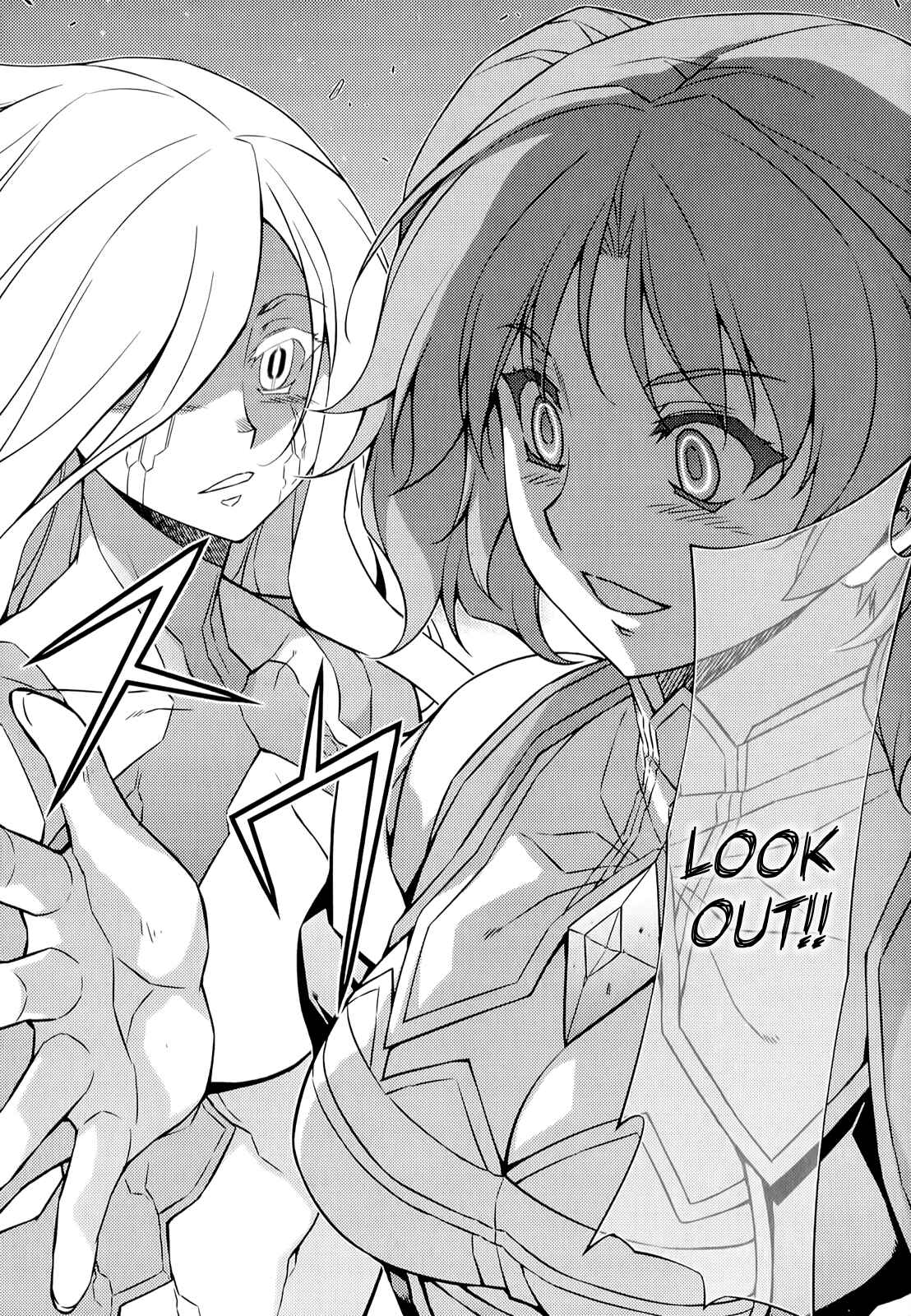 Page 23 Chapter 141 Freezing