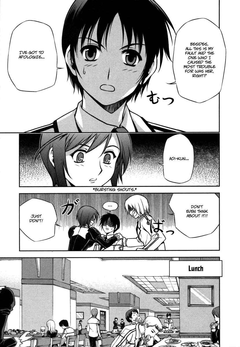 Page 19 Chapter 2 Freezing
