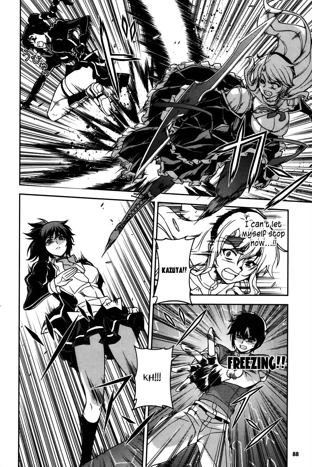 Page 10 Chapter 69 Freezing