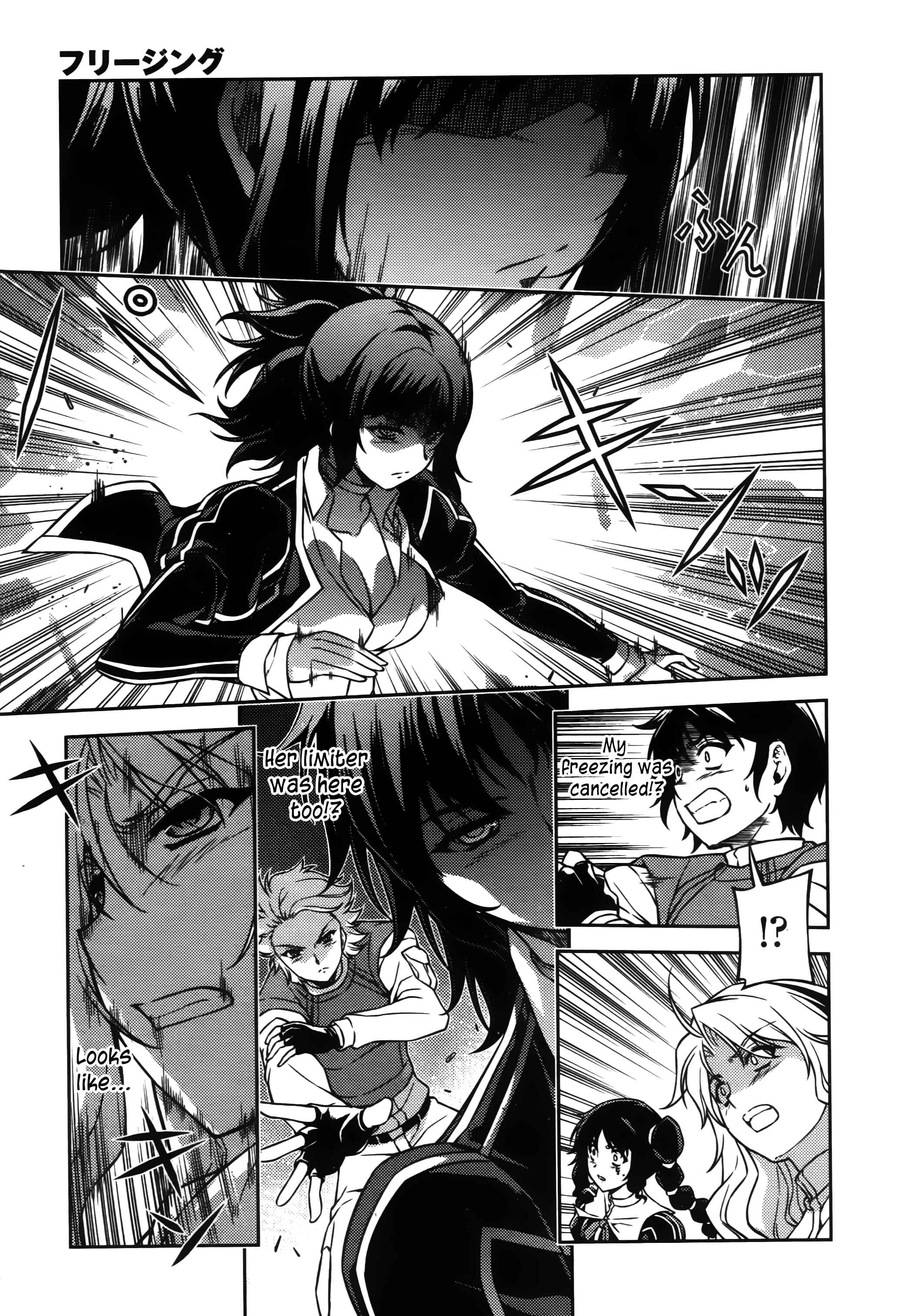 Page 11 Chapter 69 Freezing