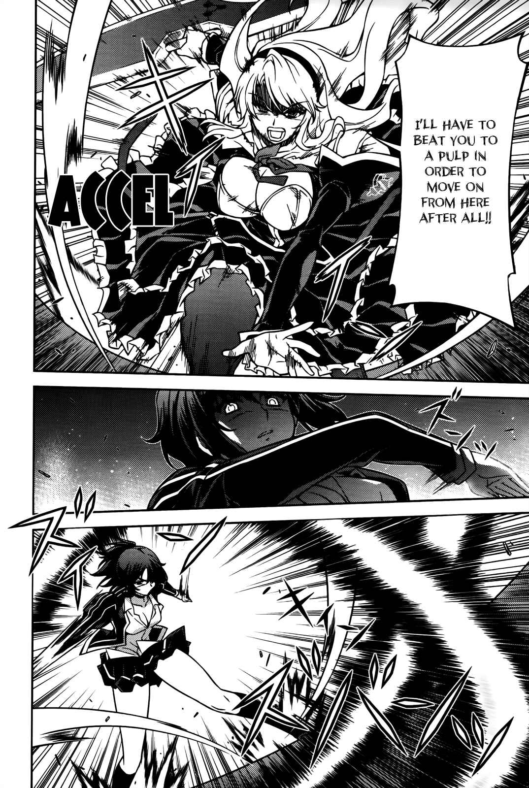 Page 12 Chapter 69 Freezing