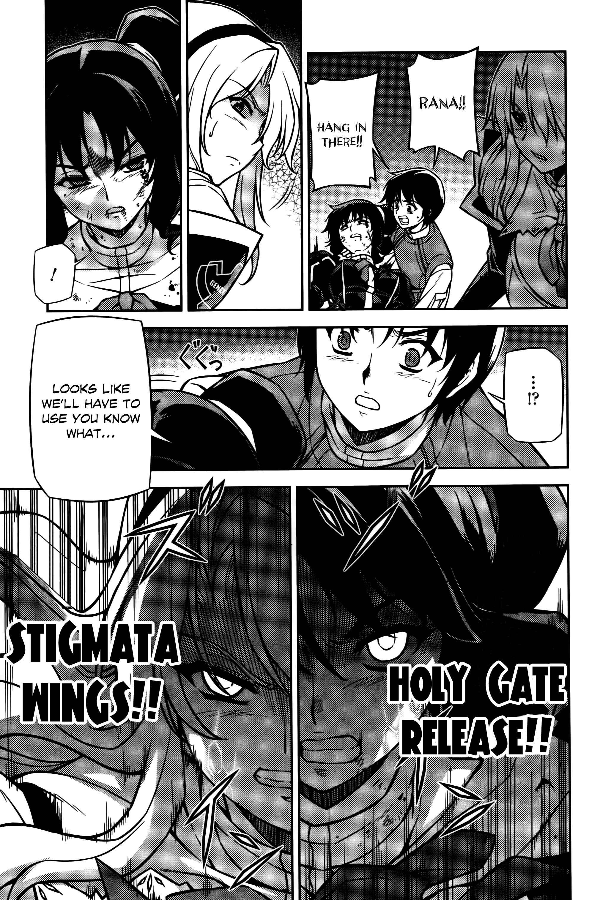 Page 17 Chapter 69 Freezing