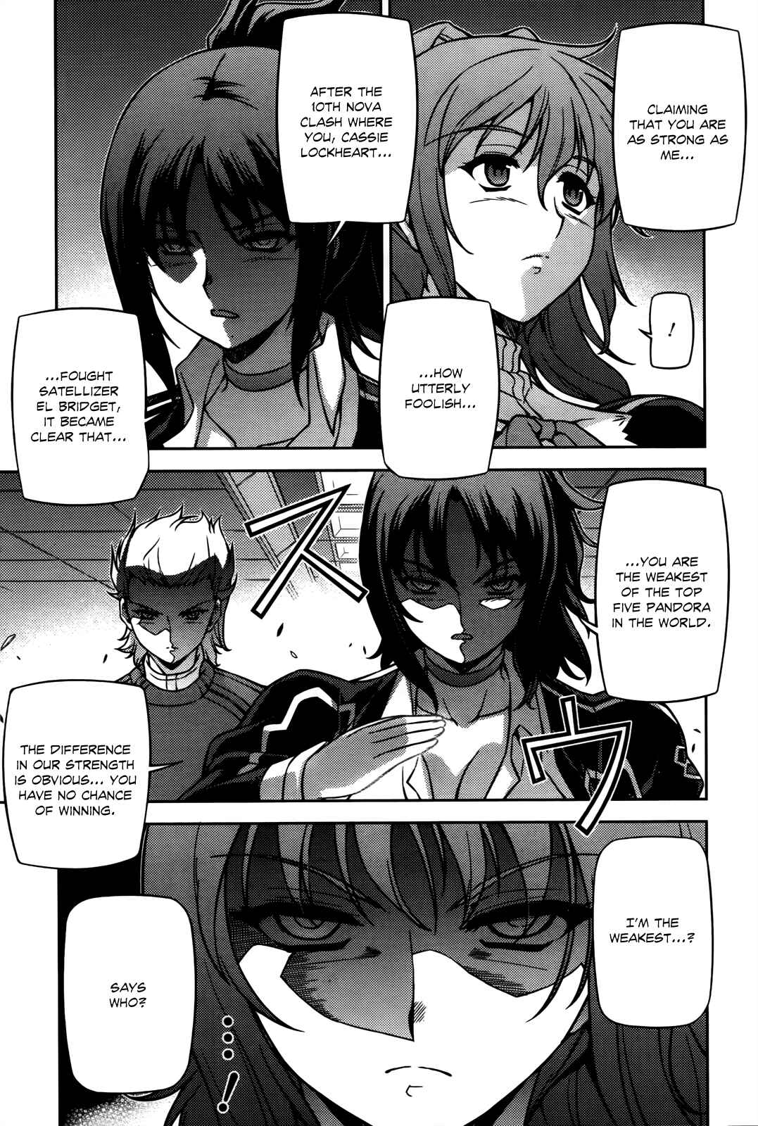 Page 22 Chapter 69 Freezing