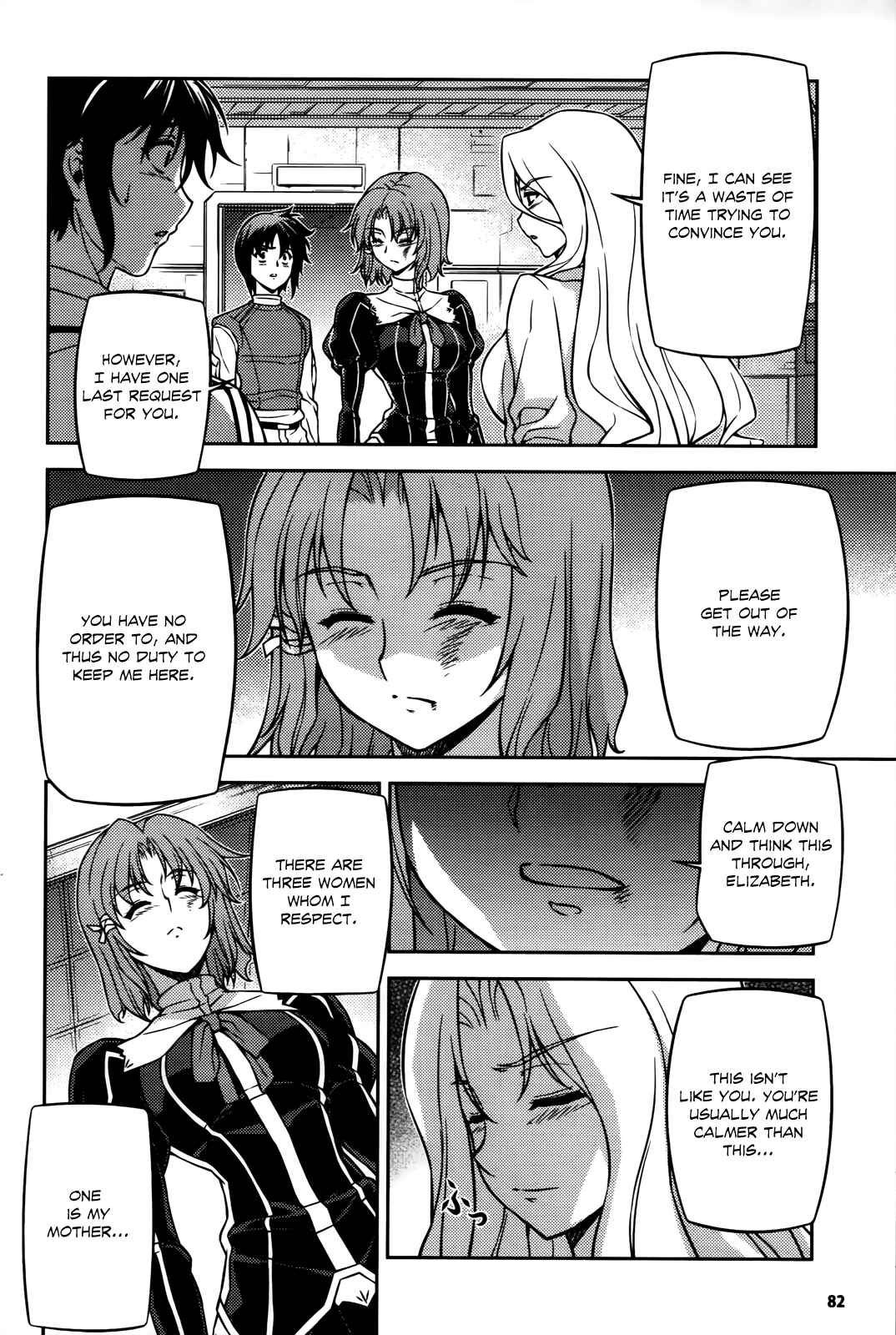 Page 4 Chapter 69 Freezing