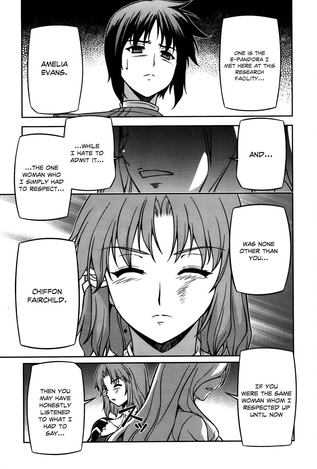 Page 5 Chapter 69 Freezing