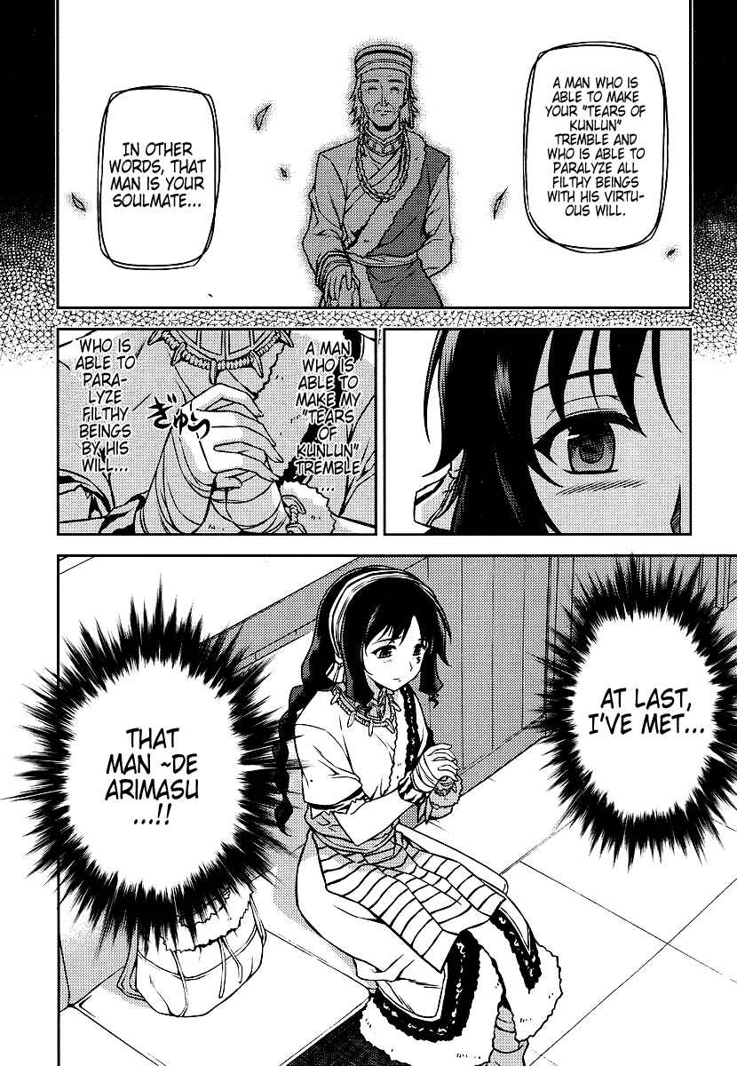 Page 14 Chapter 12 Freezing
