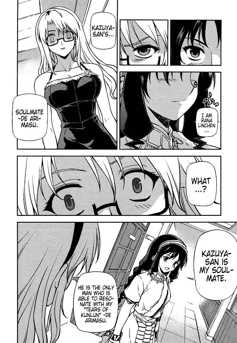 Page 20 Chapter 12 Freezing