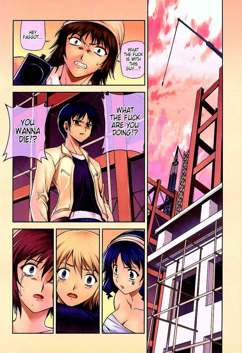 Page 3 Chapter 12 Freezing