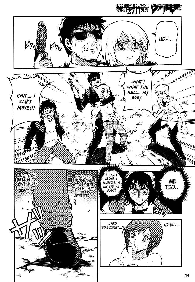 Page 6 Chapter 12 Freezing