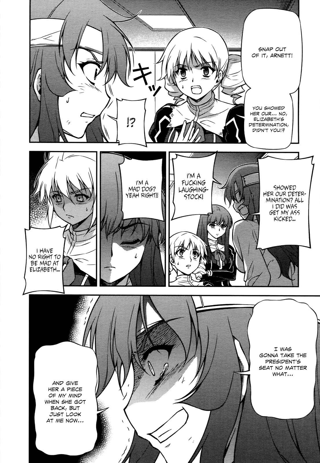 Page 11 Chapter 96 Freezing