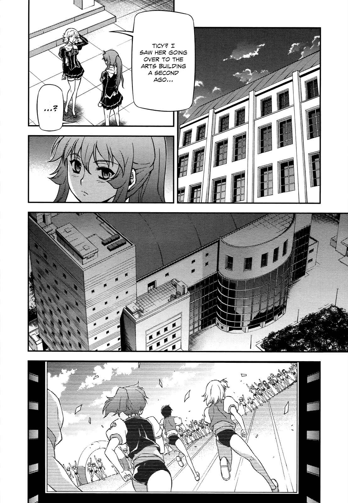 Page 15 Chapter 96 Freezing