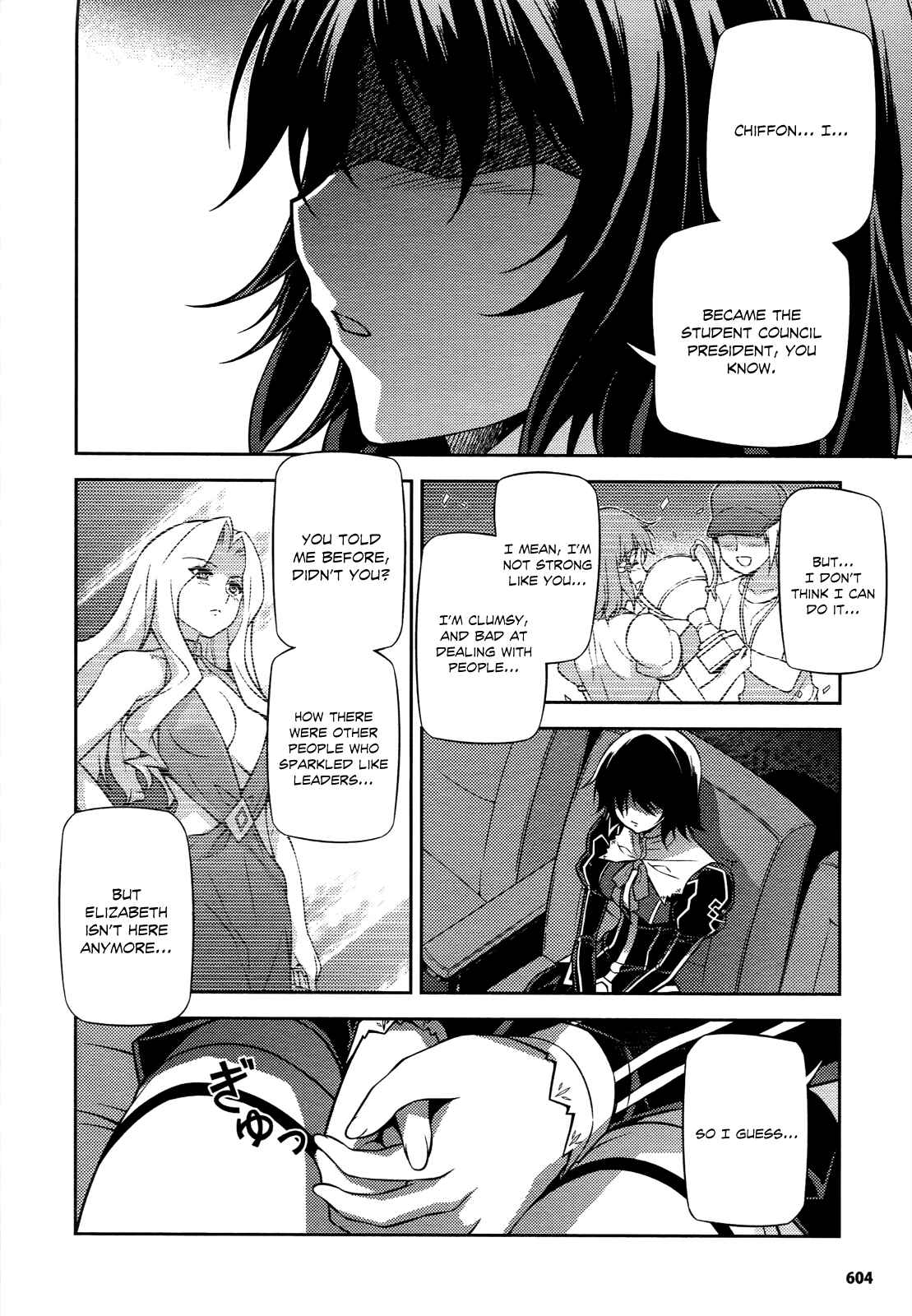 Page 17 Chapter 96 Freezing