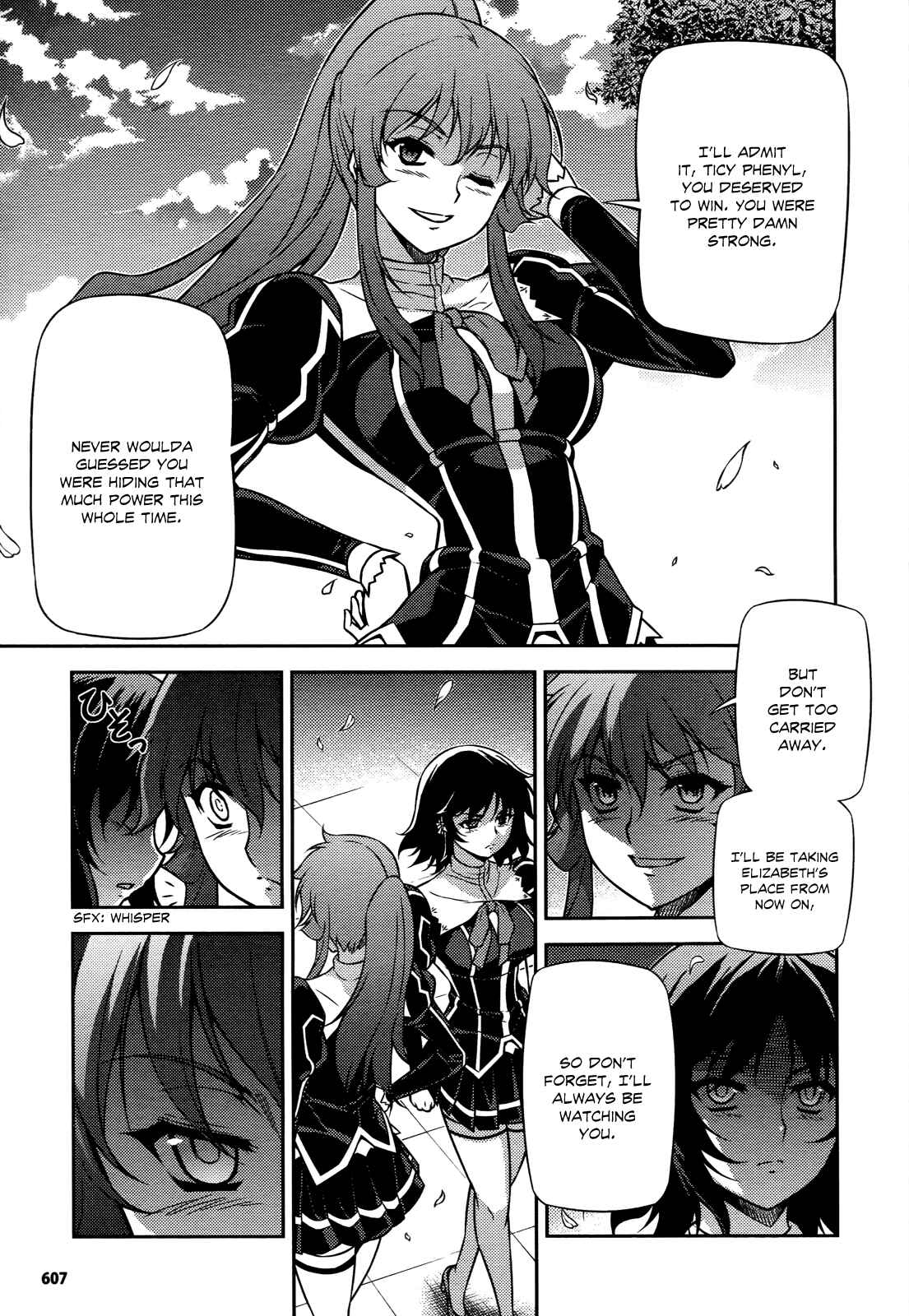 Page 20 Chapter 96 Freezing