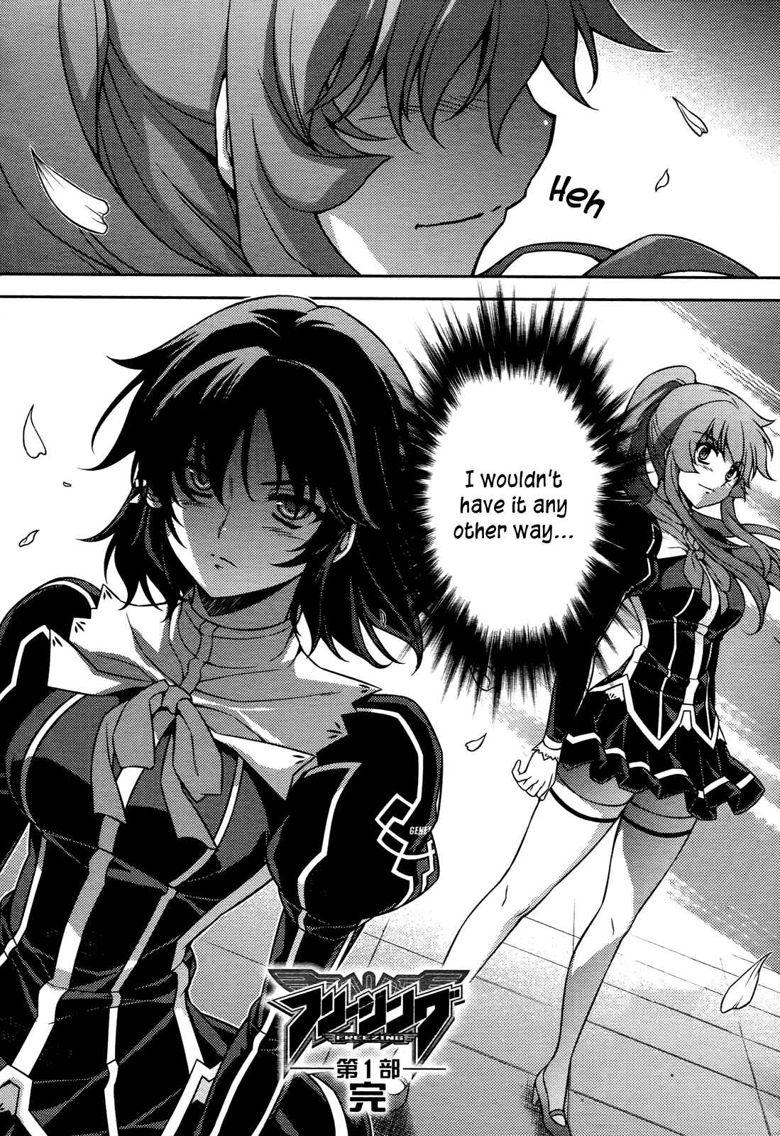 Page 21 Chapter 96 Freezing