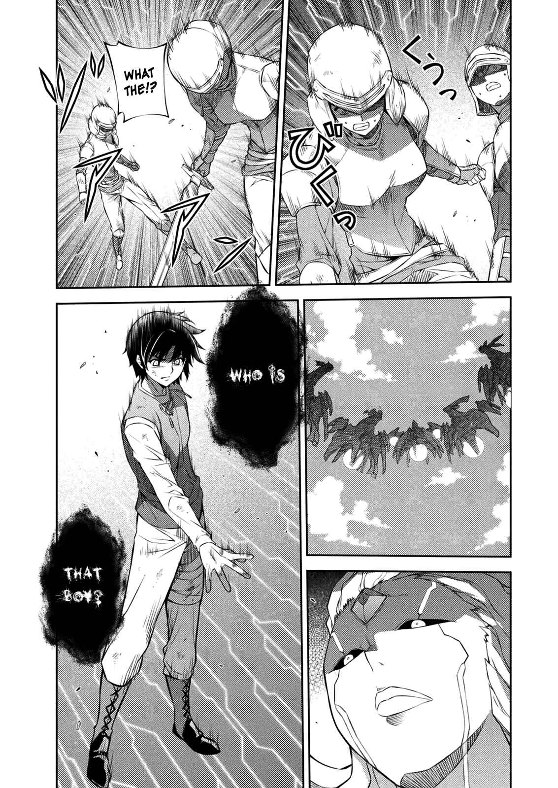 Page 12 Chapter 214 Freezing