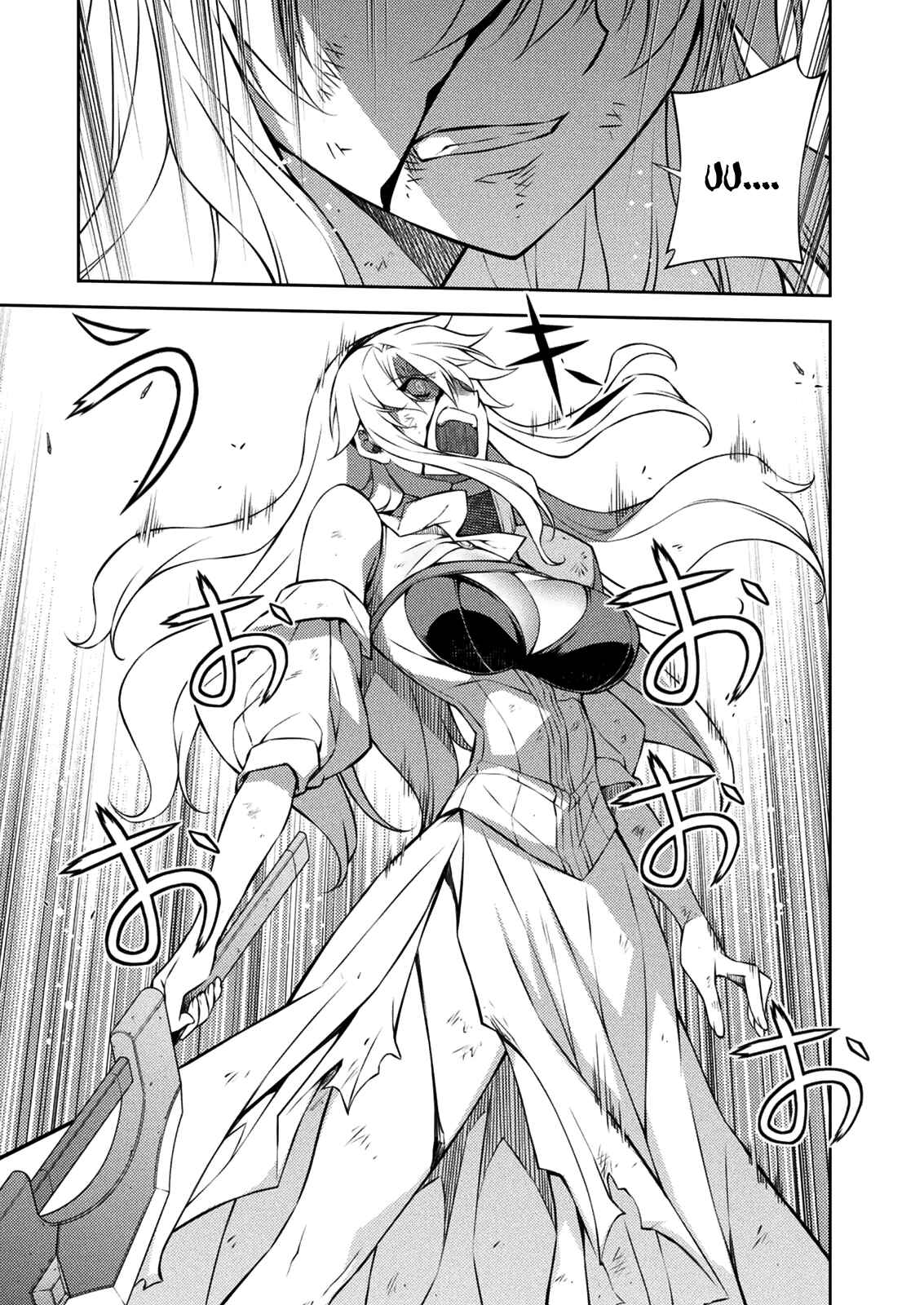 Page 17 Chapter 214 Freezing
