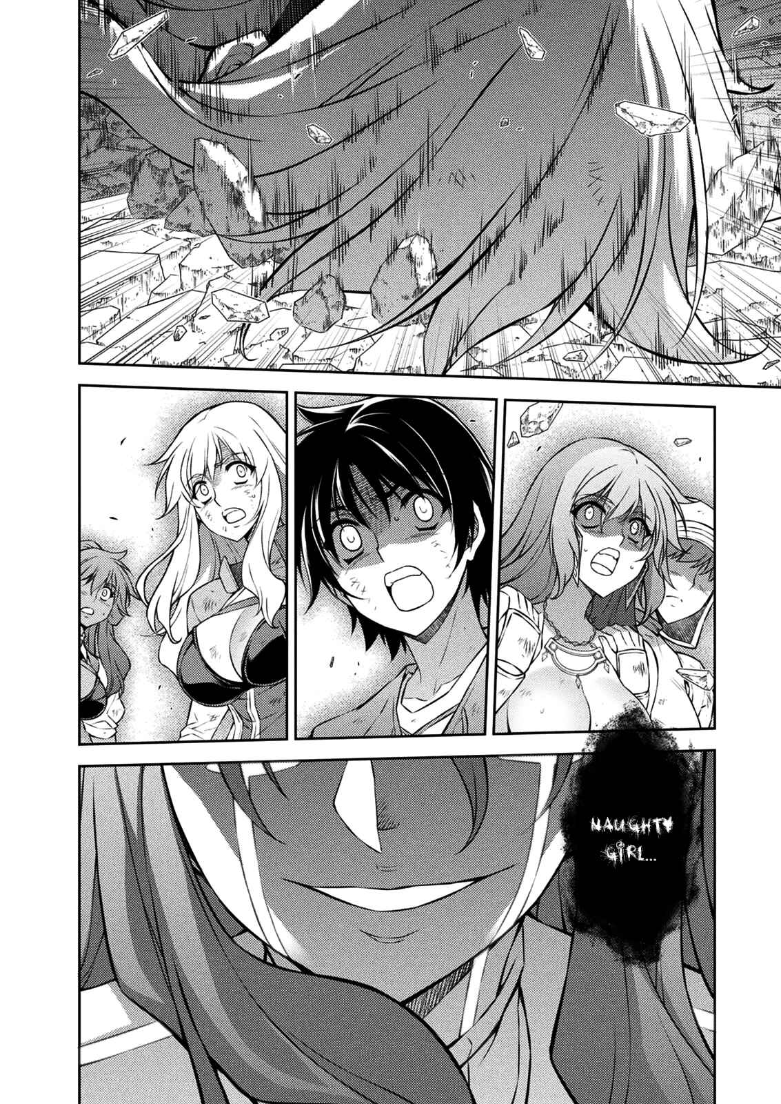Page 24 Chapter 214 Freezing