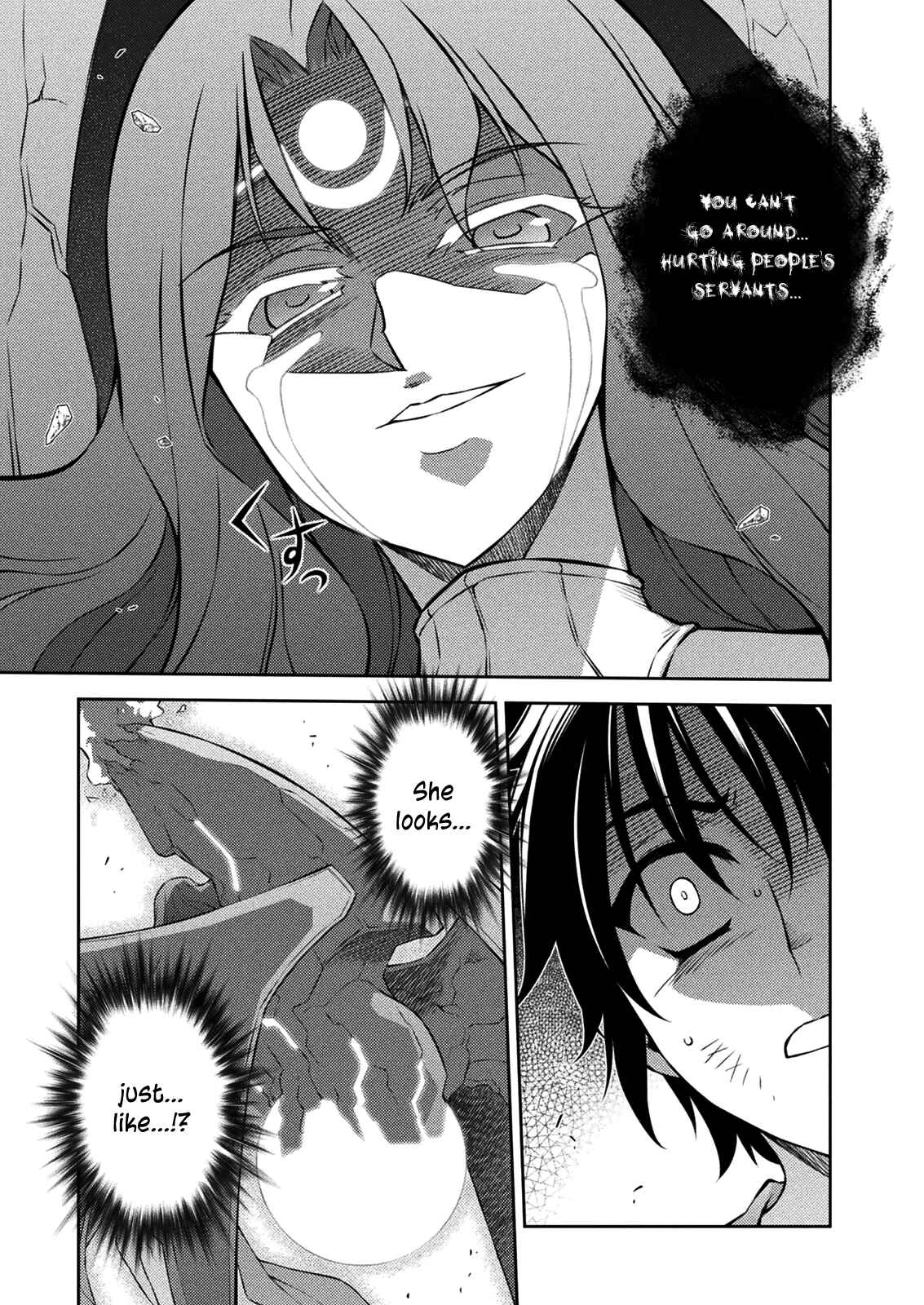 Page 25 Chapter 214 Freezing