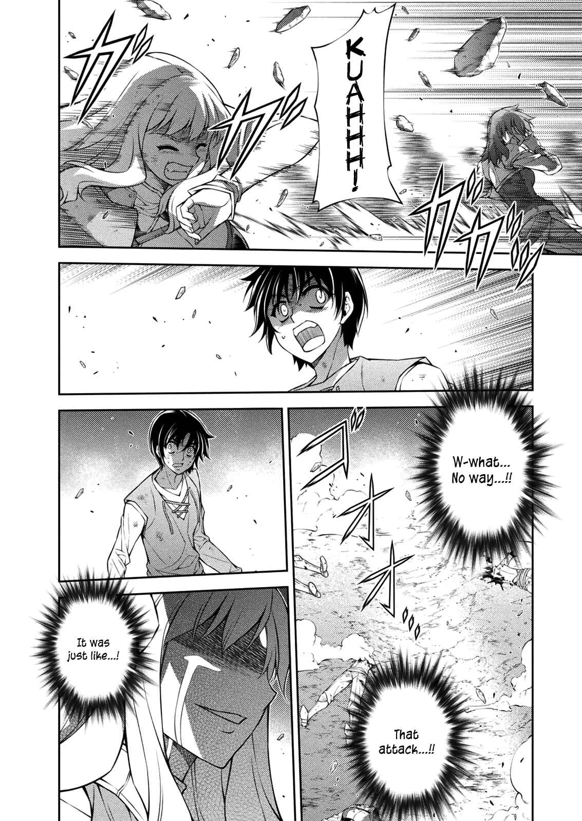 Page 29 Chapter 214 Freezing