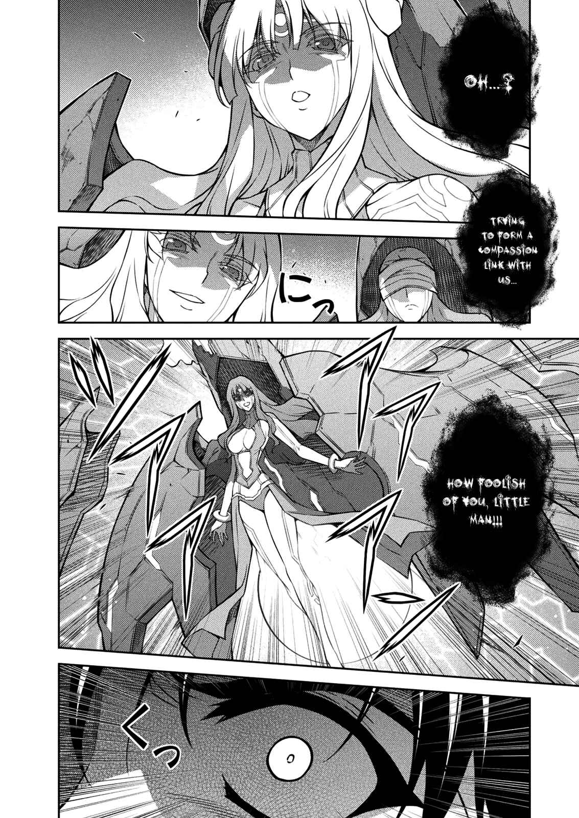 Page 31 Chapter 214 Freezing