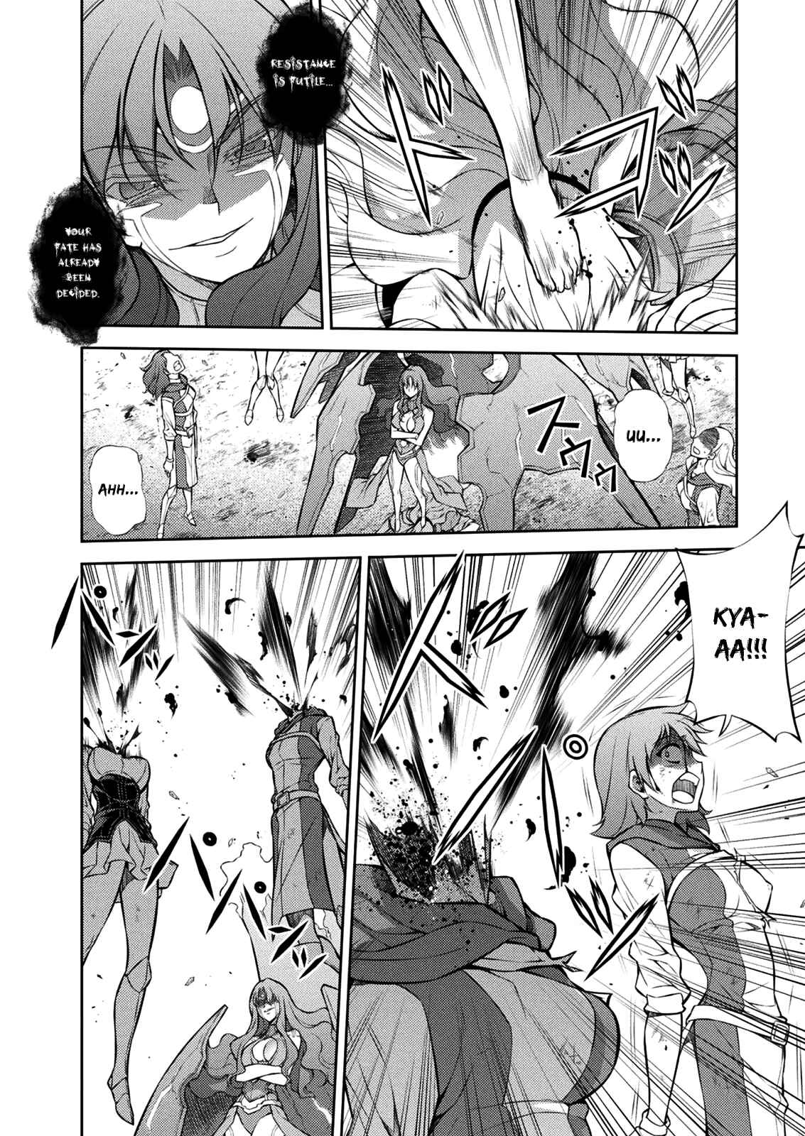 Page 33 Chapter 214 Freezing