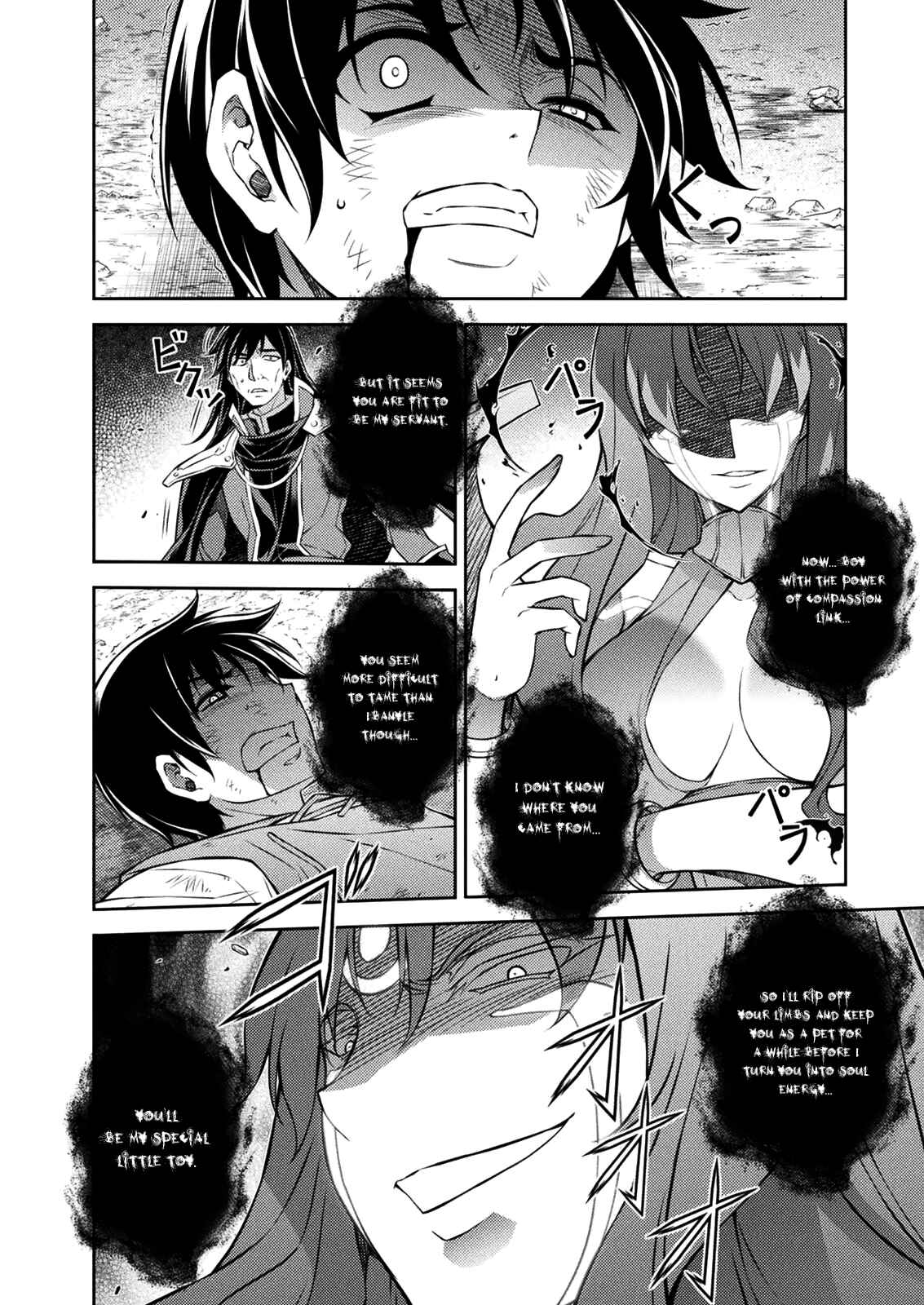Page 35 Chapter 214 Freezing
