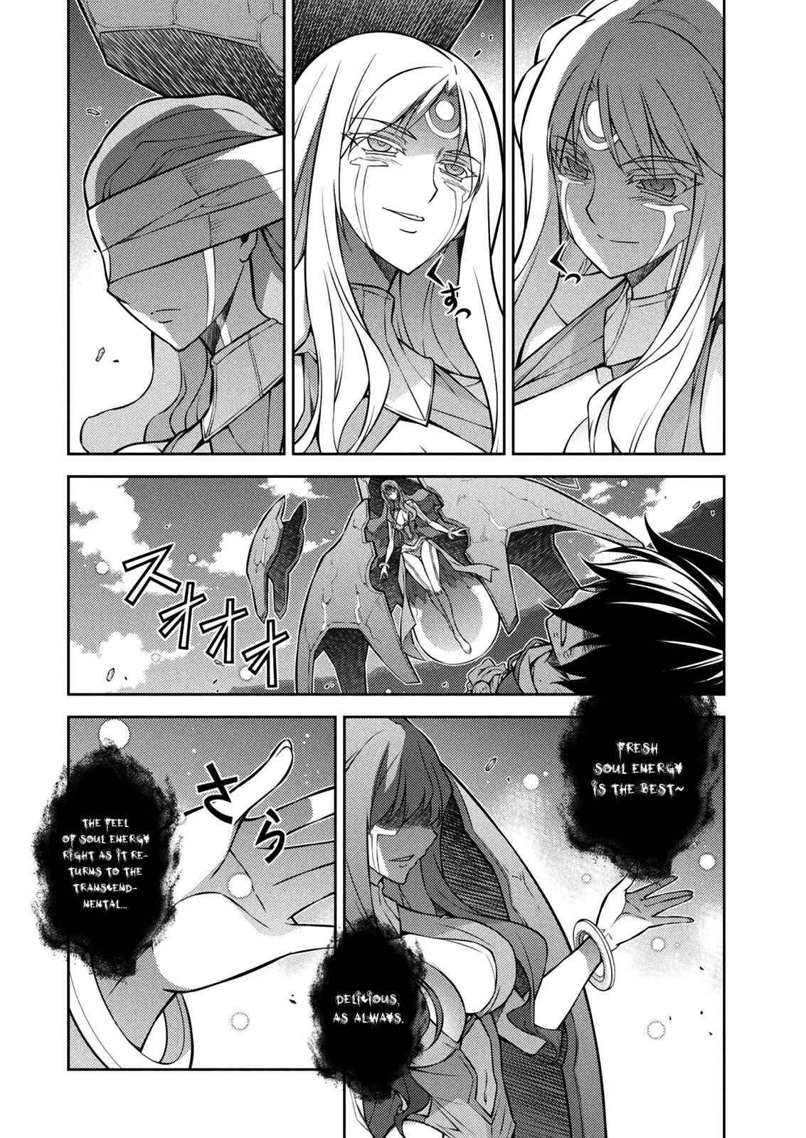 Page 36 Chapter 214 Freezing