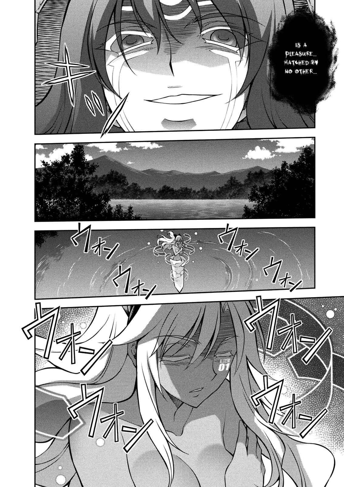Page 37 Chapter 214 Freezing