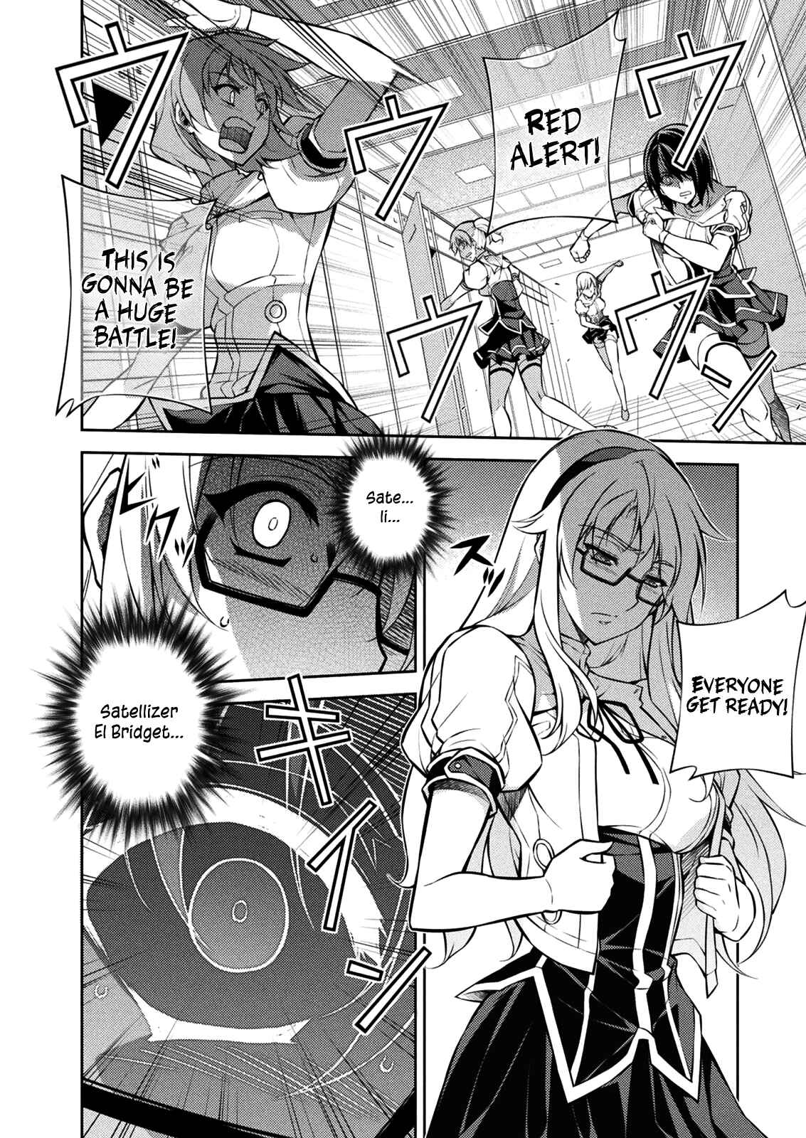 Page 41 Chapter 214 Freezing