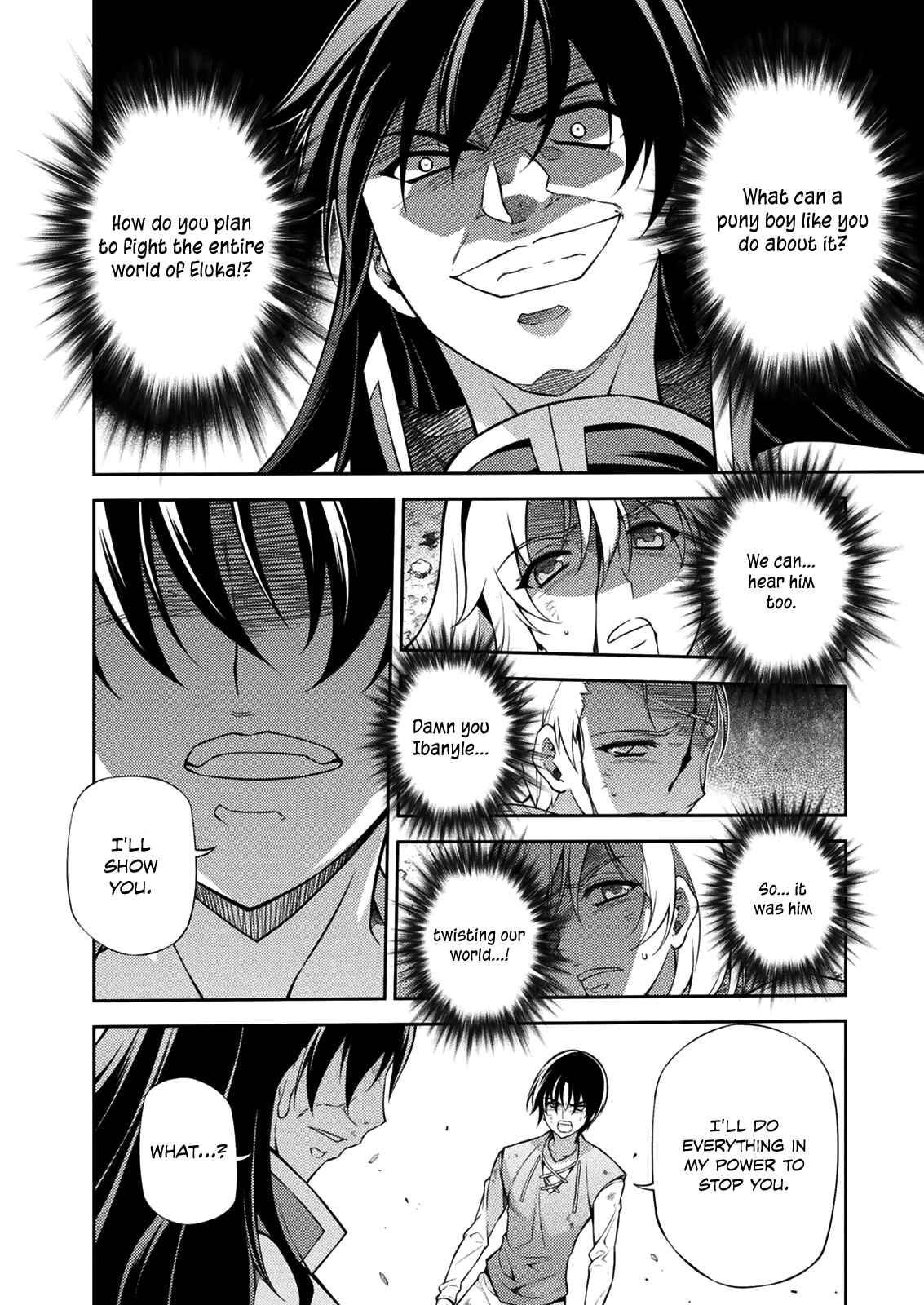 Page 8 Chapter 214 Freezing