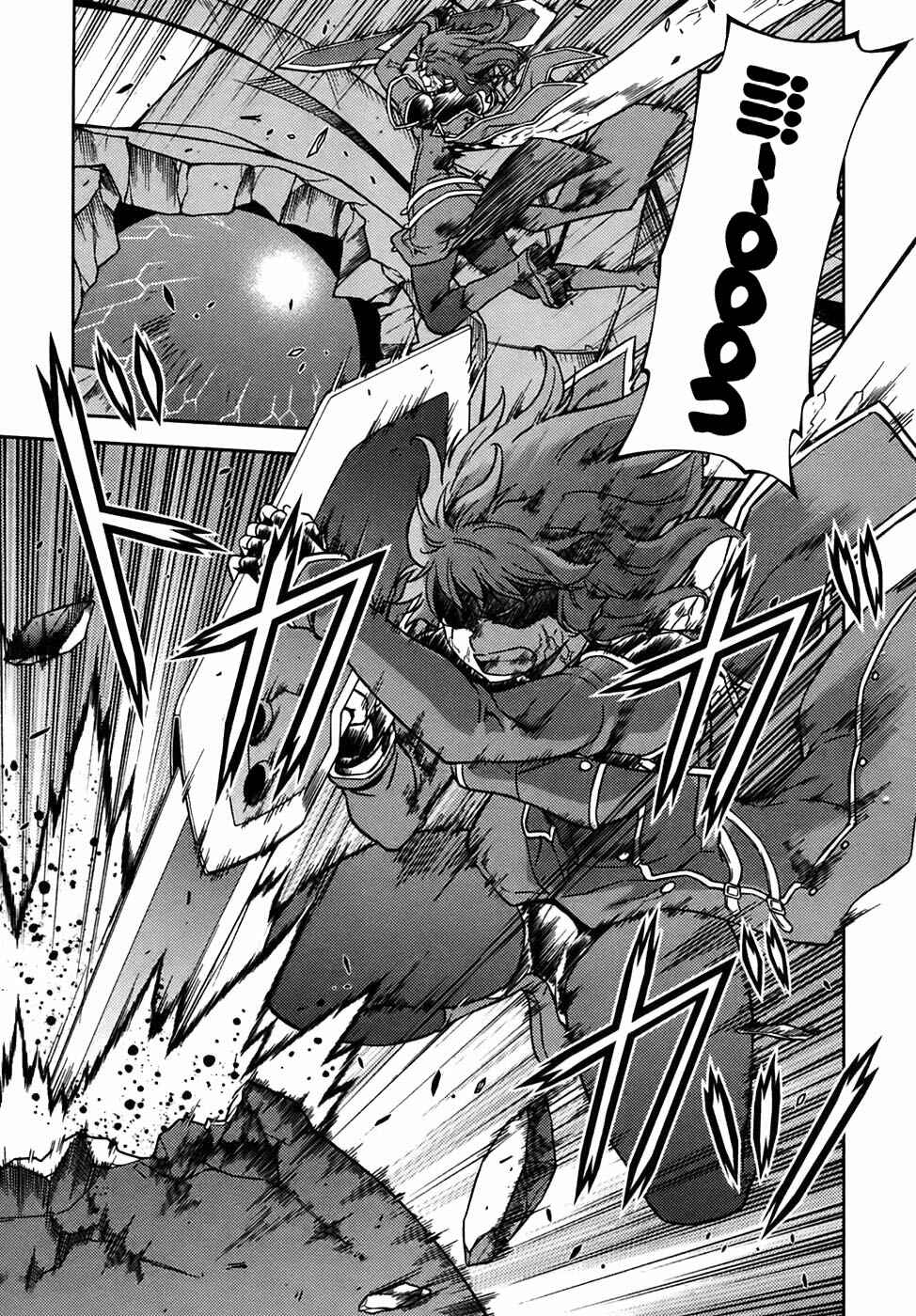 Page 20 Chapter 27 Freezing