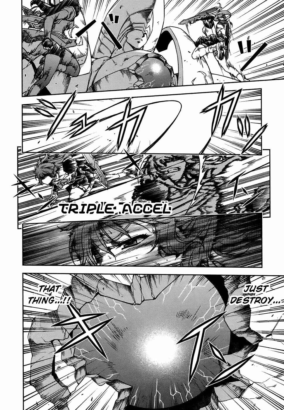 Page 23 Chapter 27 Freezing