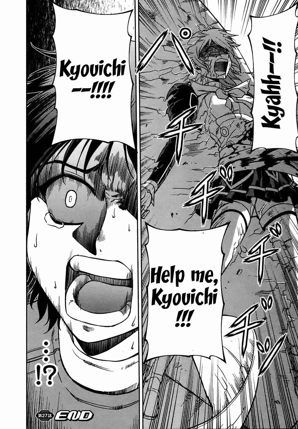 Page 27 Chapter 27 Freezing