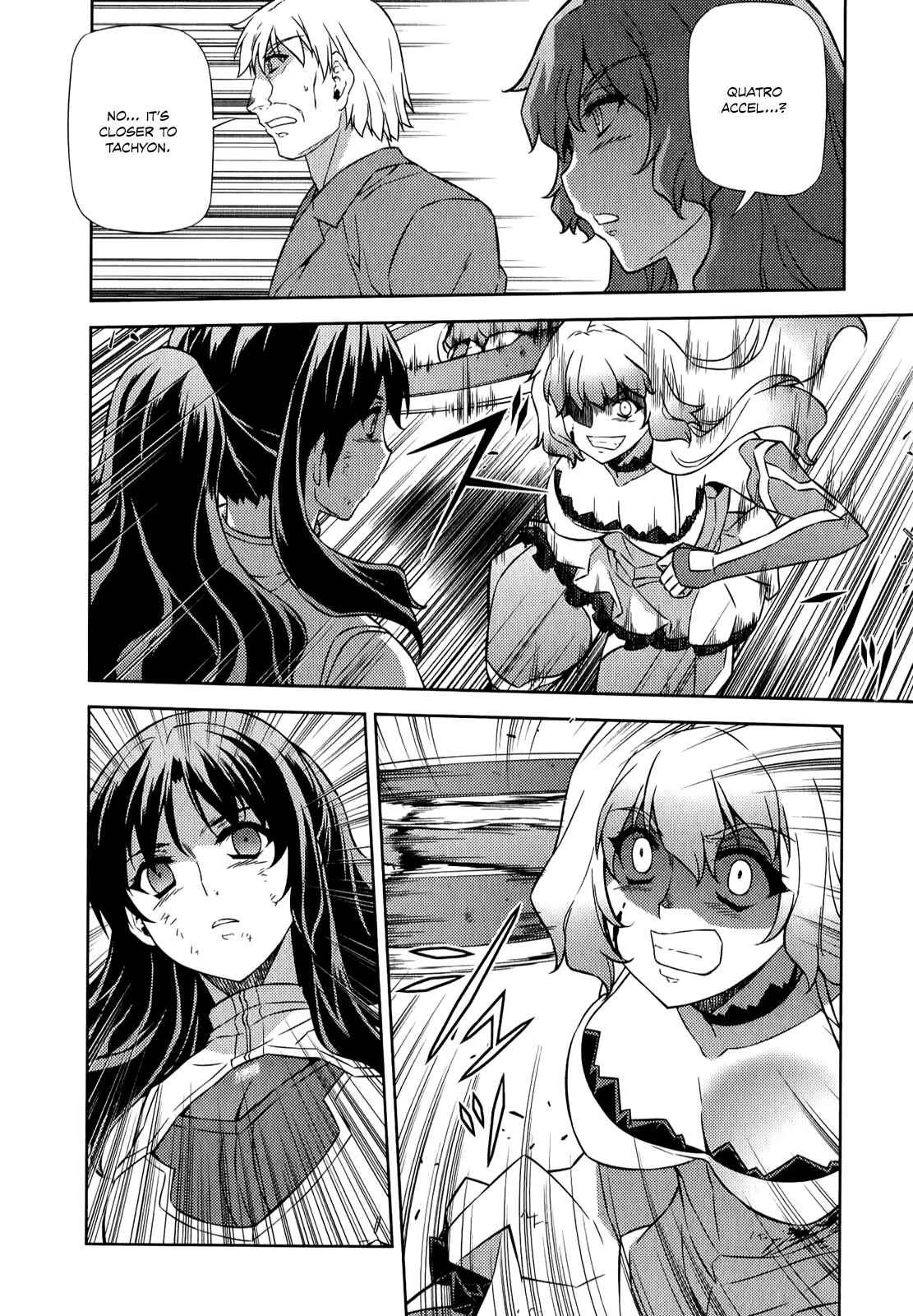 Page 13 Chapter 179 Freezing
