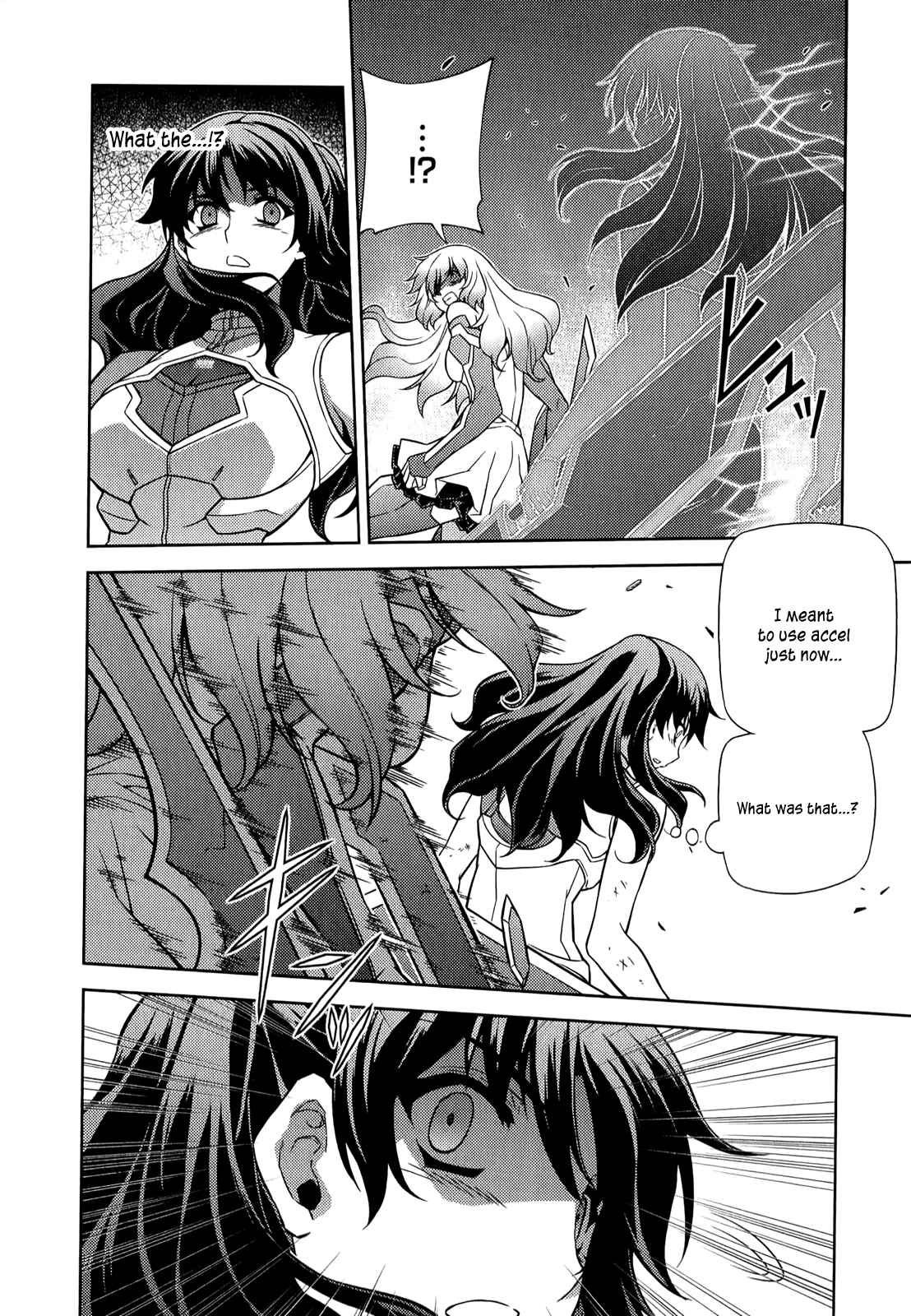 Page 15 Chapter 179 Freezing