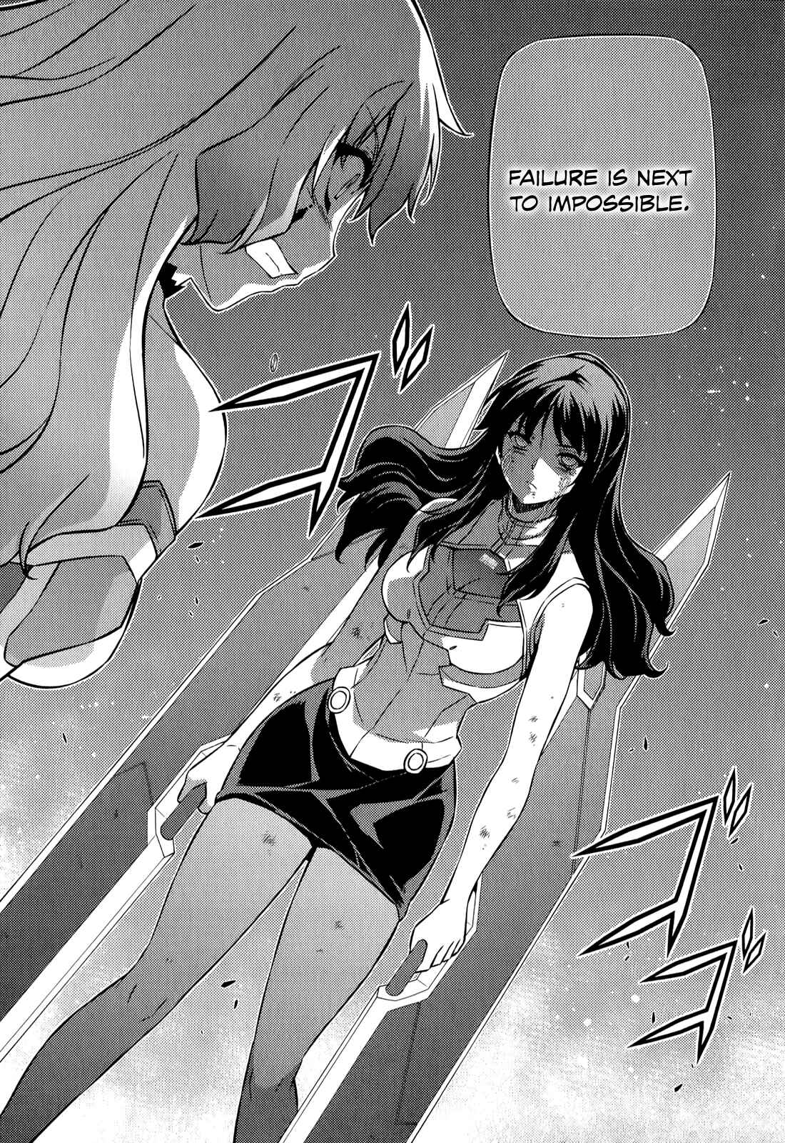 Page 8 Chapter 179 Freezing