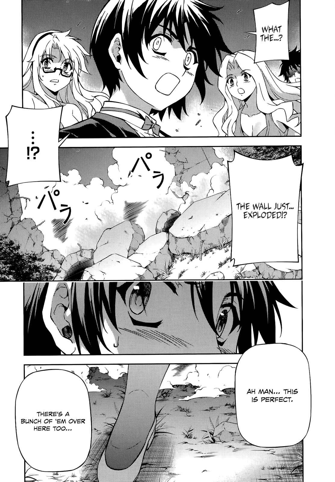 Page 14 Chapter 159 Freezing
