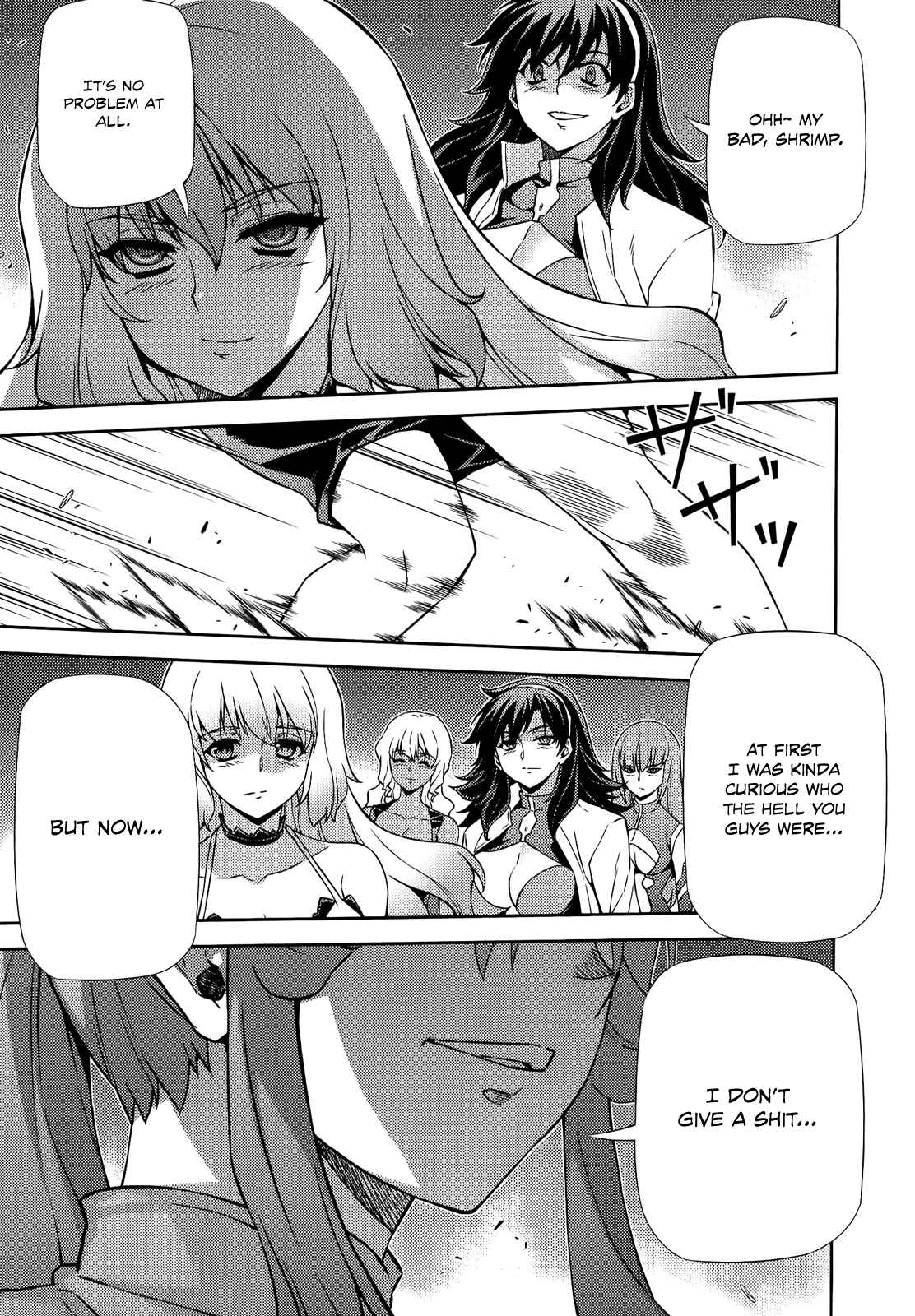 Page 19 Chapter 159 Freezing