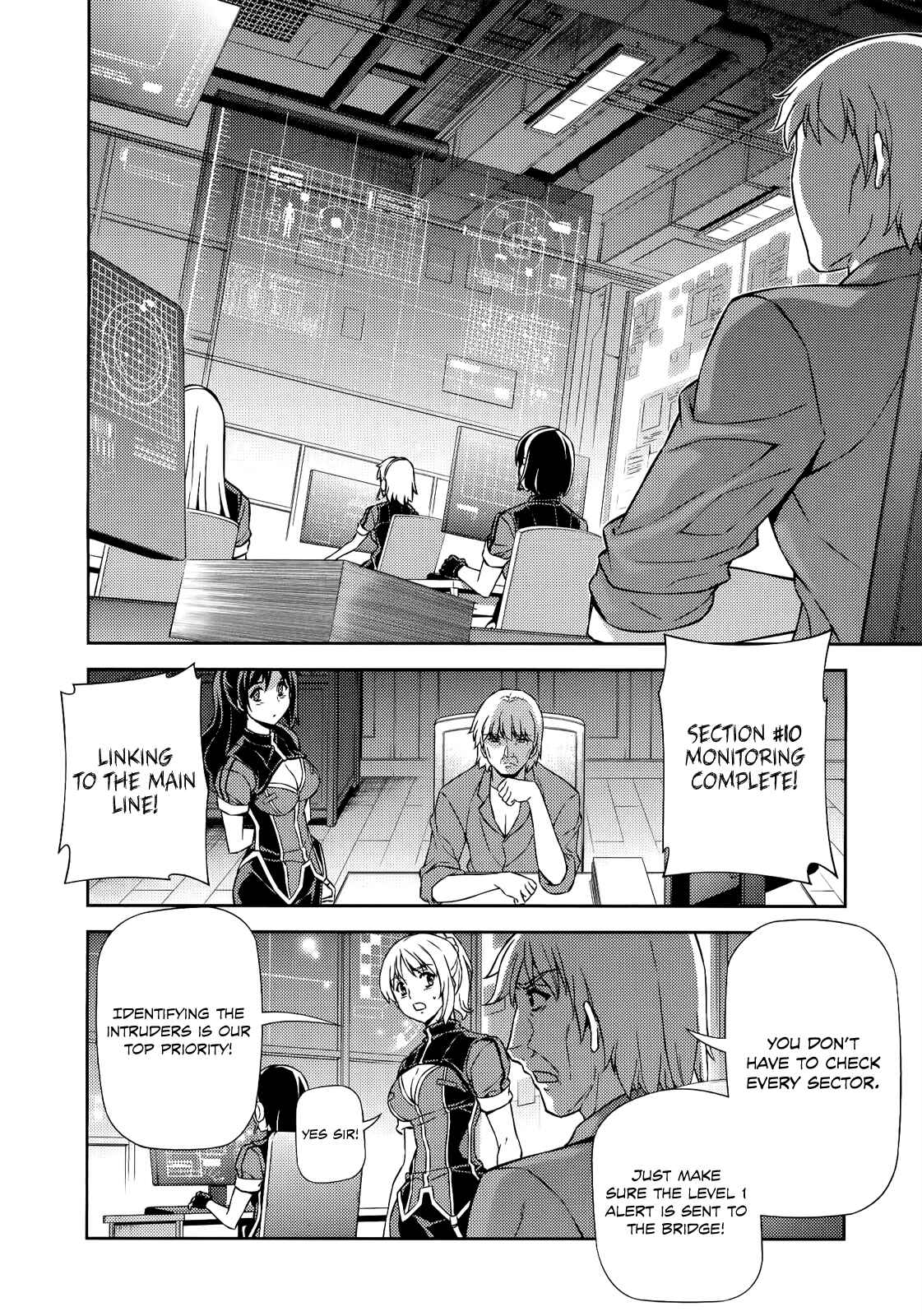 Page 21 Chapter 159 Freezing