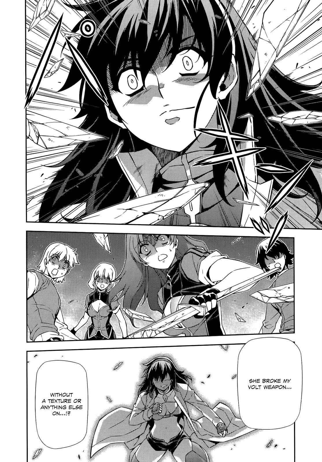Page 5 Chapter 159 Freezing