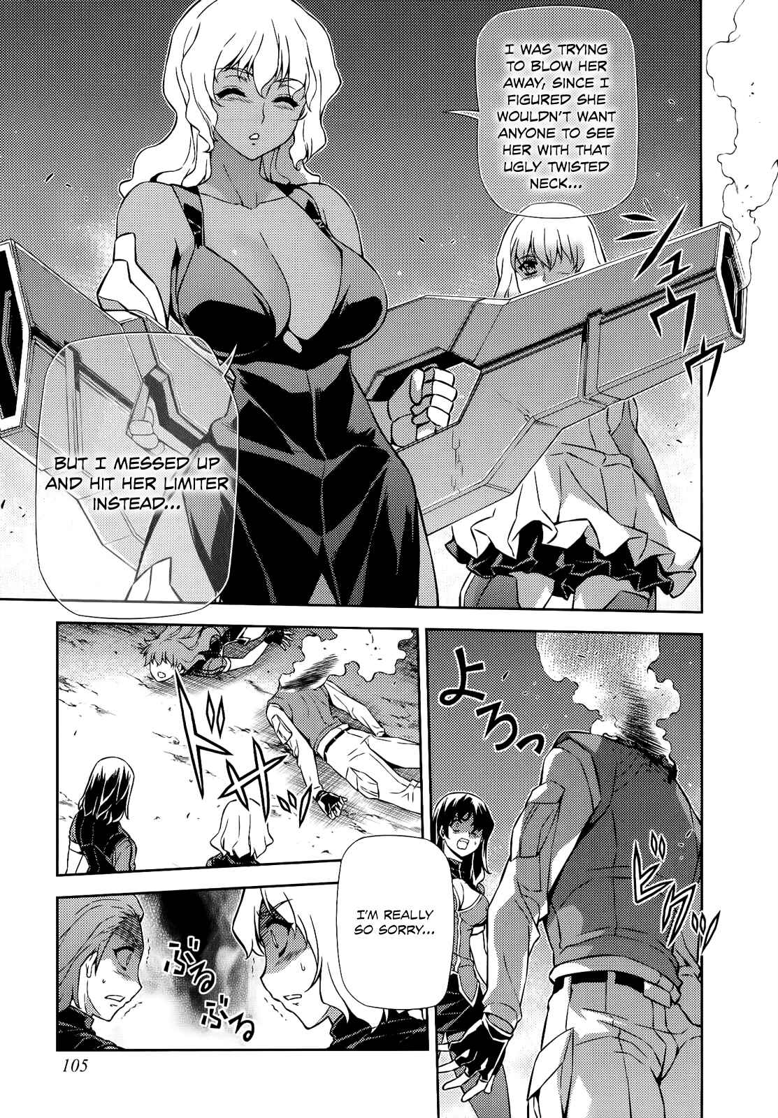 Page 8 Chapter 159 Freezing