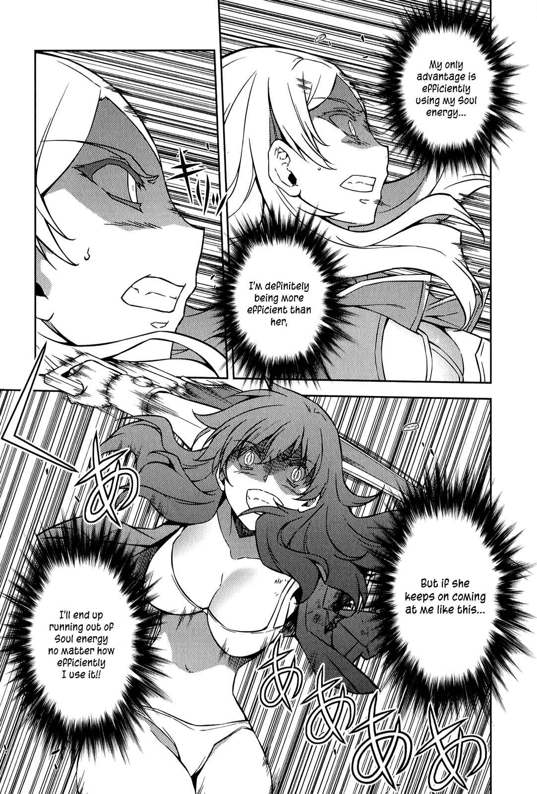 Page 22 Chapter 181 Freezing