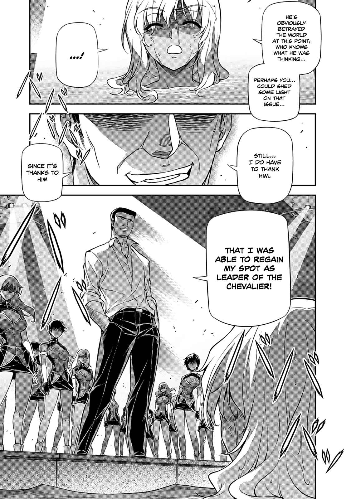 Page 18 Chapter 199 Freezing
