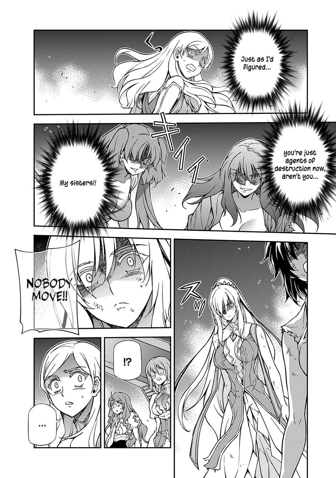 Page 25 Chapter 199 Freezing